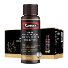 Swisse斯维诗GABA胶原蛋白饮料 10&times;30毫升