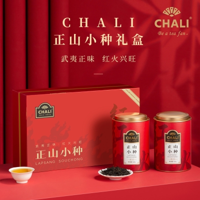 CHALI正山小种罐装散茶礼盒336g