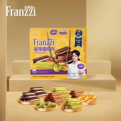 【法丽兹】 星享曲奇礼605g