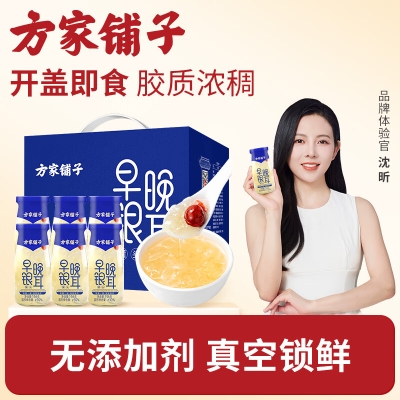 【方家铺子】早晚银耳（罐头）1.176kg（196g&times;6）/箱装