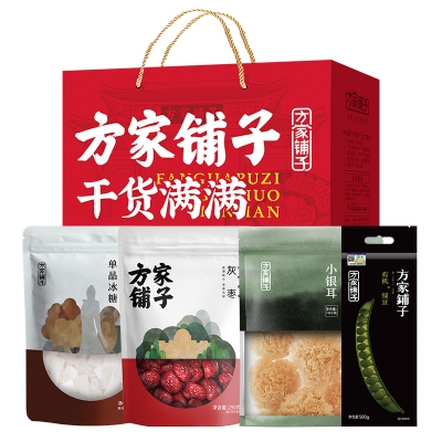 【方家铺子】夏凉杂粮干货礼盒1250g/礼盒装（红枣绿豆银耳羹）