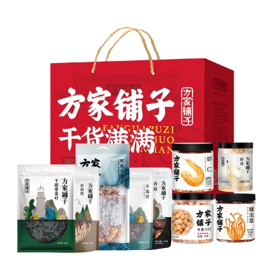 【方家铺子】圆满海产干货礼盒1296g