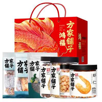 【方家铺子】尊礼1388g/礼盒装