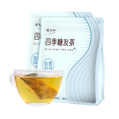 张太和 四季糖友茶 100g(5g*20)/袋*2袋