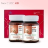 诺惠牌辅酶Q10  60粒 *2瓶（礼盒）
