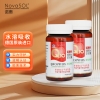 诺惠牌辅酶Q10   30粒*2瓶