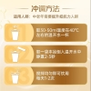 纽瑞优Neurio&reg;黄金版高钙乳铁蛋白调制乳粉300g  40+pro *2罐（礼盒装）（价格需找经理询价）