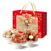 沃隆/嘉顿/皇上皇/徐福记/半亩川-坚果干货腊味糖果饼干心意福慧组合