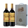 中粮法国槟卓干红葡萄酒750ml*2礼盒
