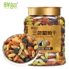 鲜记 三色葡萄干468g