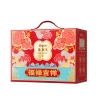 鲜记 福禄吉祥坚果礼1.362kg