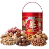 鲜记 暴富桶坚果礼0.898kg