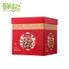 鲜记 全球臻选礼盒1.78kg