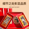 北京同仁堂时光氧深交礼盒（蜂蜜15g*20/普洱紧压茶357g/7#新会陈皮40g/西洋参3#片28g）