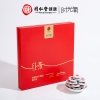 北京同仁堂时光氧有机红茶（滇红）紧压茶150克 （6克*25）