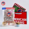 美国西洋参参农协会小长枝3g(&plusmn;2g)500克/盒