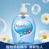 Numbudh南堡滋润柔肤洗手液500g