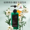 南堡蓝玲丹花果香氛洁净洗发露550ml*1瓶