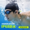兰士顿水陆双用骨传导运动耳机（BE23）