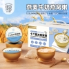 十二夏天燕窝粥燕麦牛奶口味 252g*6碗/盒