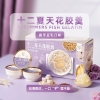 十二夏天花胶羹香芋豆乳口味252g*6碗/盒