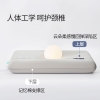 罗曼罗兰零压云朵护颈记忆枕-灰（10cm）70*42*10cm