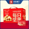 【良品铺子】 乐享每日坚750g