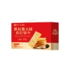 【良品铺子】 黑松露 苏打饼干1000g