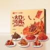 【良品铺子】 大口吃肉550g