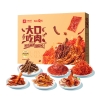 【良品铺子】 大口吃肉550g