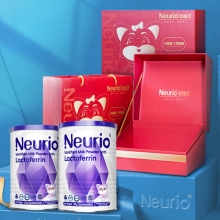 Neurio&reg;纽瑞优乳铁蛋白调制乳粉（免疫版）180g*2罐（礼盒装）