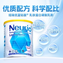 Neurio&reg;纽瑞优蓝钻版乳铁蛋白调制乳粉60g