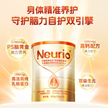 纽瑞优黄金版&reg;磷脂酰丝氨酸乳铁蛋白调制乳粉300g  40+Pro