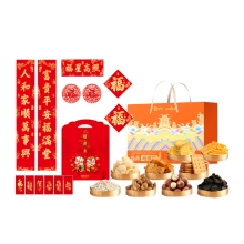 良品铺子心意超品组合651g