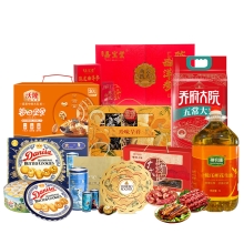 皇冠/沃隆/费列罗/皇上皇/乔府大院-粮油休食心意福膳组合