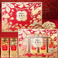 鲜记 财鹿亨通坚果礼1.25kg