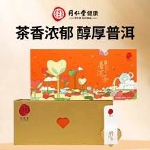 北京同仁堂普洱(熟茶)紧压茶144g/盒（8g*18）