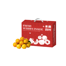 嗨果粒 融安脆蜜金柑优选4斤 上架时间11月1日下架时间2月28日