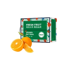 嗨果粒 奉节脐橙优选7斤 上架时间11月20日下架时间2月28日