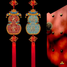 福人福地 礼盒装烫金吉祥大挂件-福禄大吉BD.22.03.L01