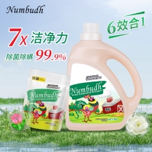 Numbudh南堡草本除菌洗衣液3kg