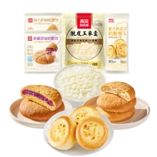 西贝放心早餐A组合650g