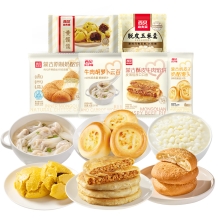 西贝放心早餐E组合1190g