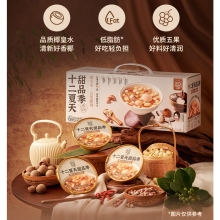 十二夏天甜品季椰皇水五果甜汤990g