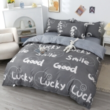 罗曼罗兰芦荟棉四件套 小幸运-灰