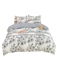 罗曼罗兰芦荟棉四件套 赫本生活