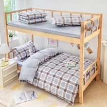 罗曼罗兰全棉三件套  百变人生-咖