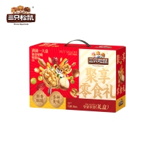 【三只松鼠】 聚享零食礼 750g （79袋）