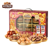 【三只松鼠】 瑞锦礼1520g