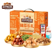【三只松鼠】 臻萃乐礼1380g